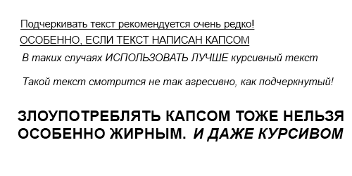 ��� ������� �������� ���� - �������� ������� ���������