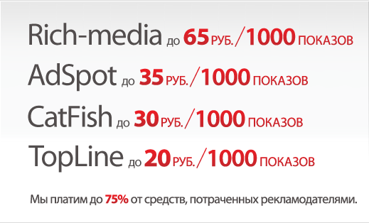 Wizard-banners - ������� ��������